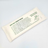 Paquet de 10 plaques de glu à phéromones anti mite alimentaire PYRO NET