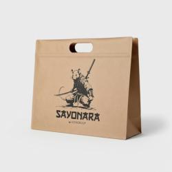 Sac de collecte pour cadavre de rongeurs SAYONARA